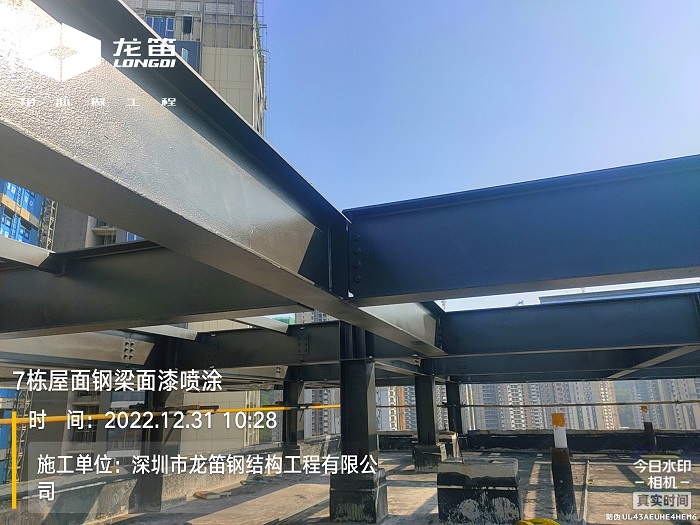 深圳華為崗頭鋼結(jié)構(gòu)項(xiàng)目